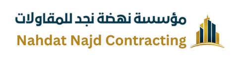 nahdatnajd
